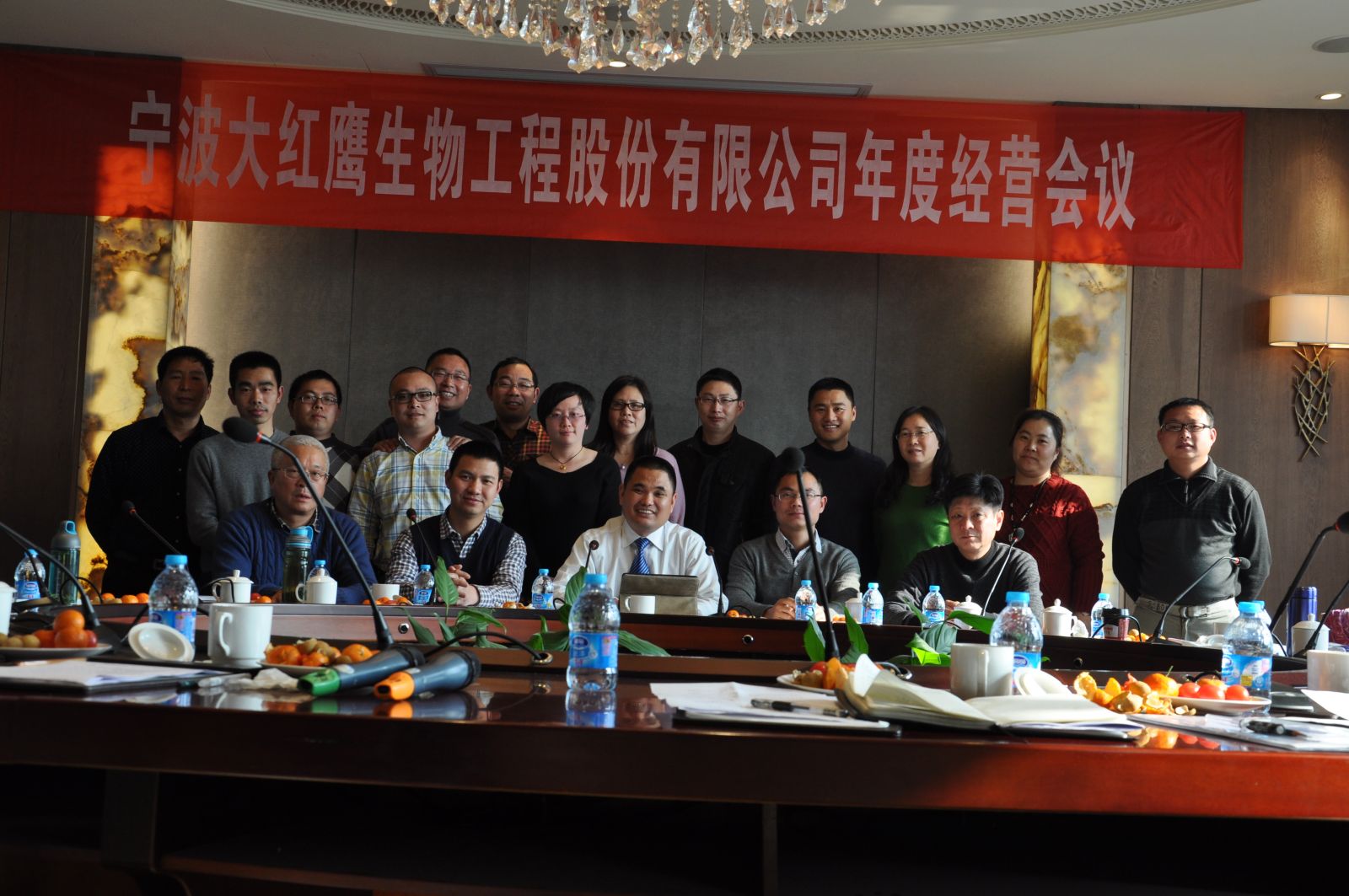 圆桌会谈，共谋发展