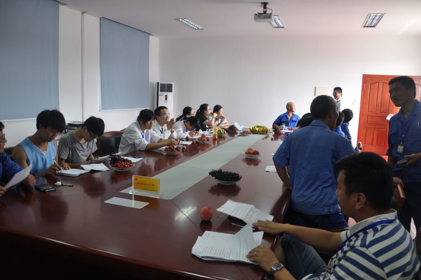 6月安全知识竞赛