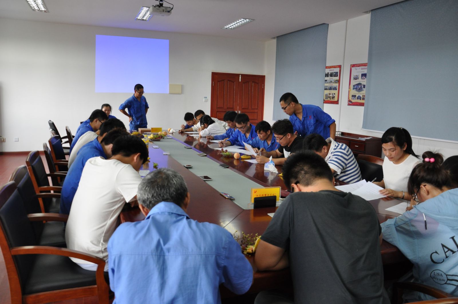 安全质量知识竞赛