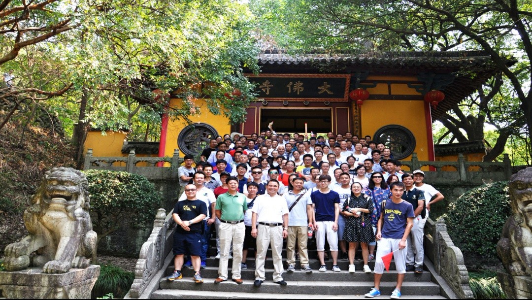 1565328909344715.jpg 微信图片_20190809133418.jpg