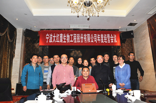 不忘初心，继续前行