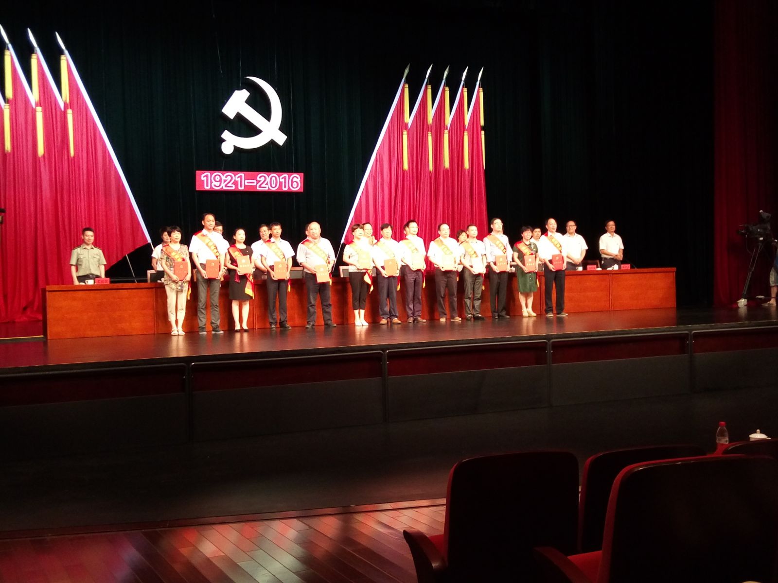 祝贺乐鱼中国官方网站 - 乐鱼leyu(中国)党支部荣获镇海区先进基层党组织