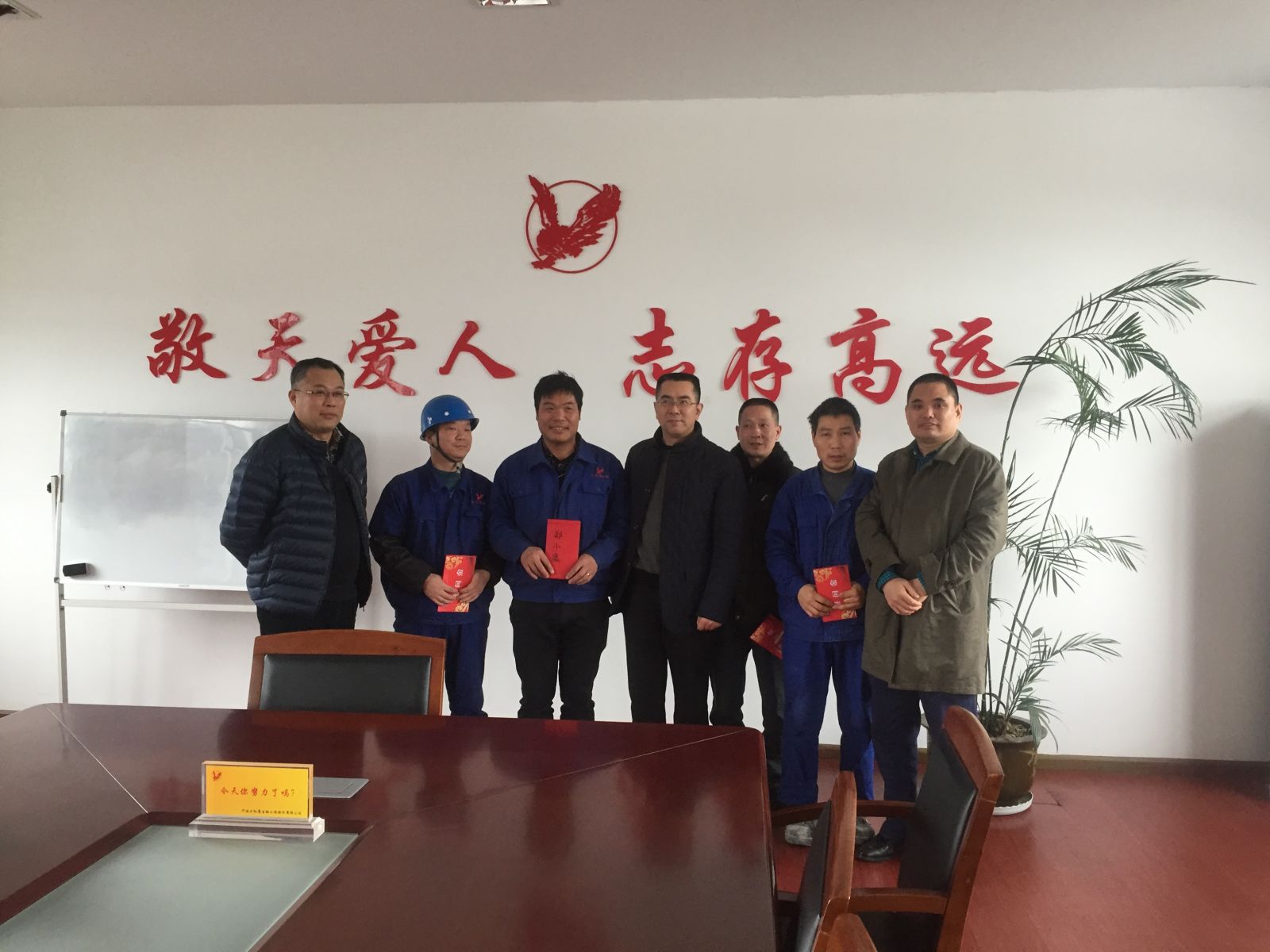 贴心送温暖——石化区总工会慰问我公司员工