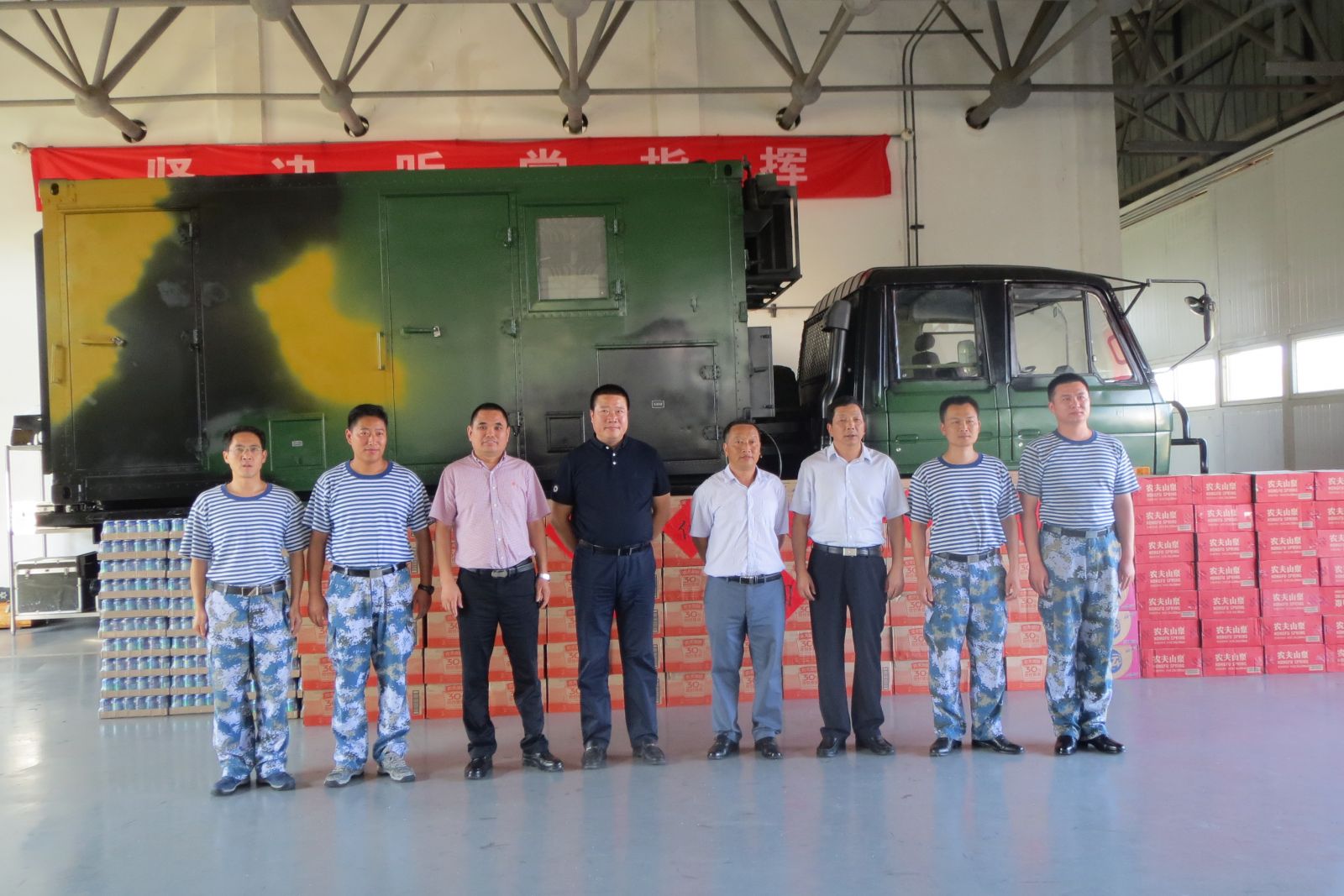 乐鱼中国官方网站 - 乐鱼leyu(中国)生物献礼建军90周年，张总亲赴部队慰问战士