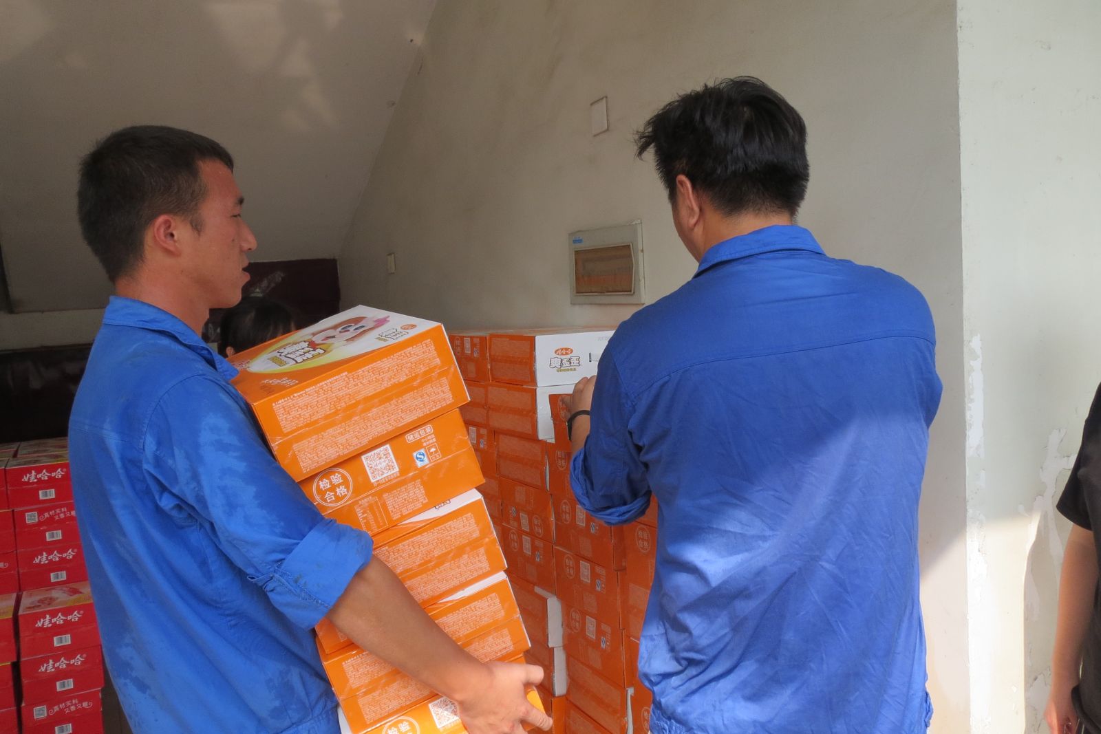 夏日福利送清凉