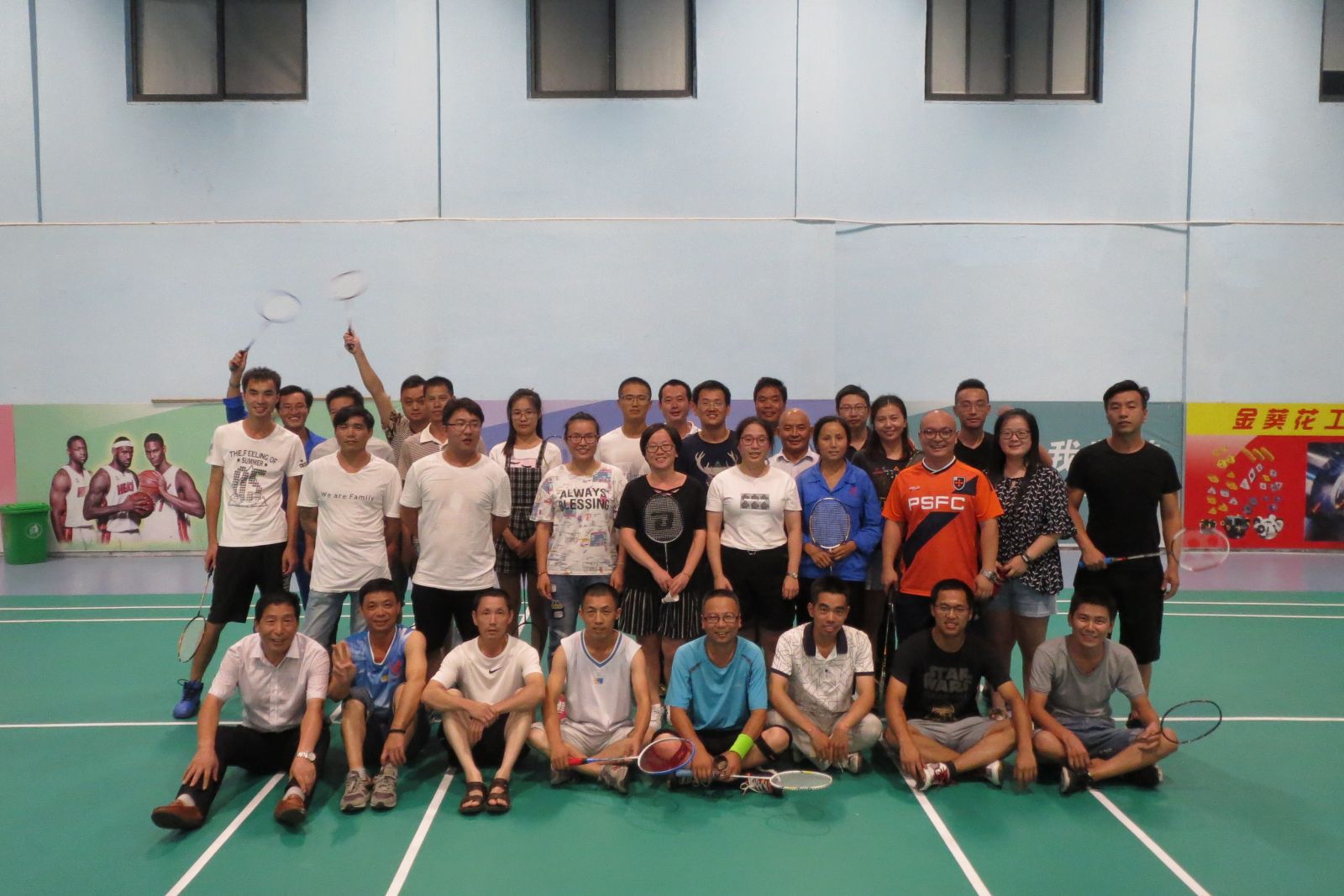 第一届 “谁羽争锋”宁波乐鱼中国官方网站 - 乐鱼leyu(中国)生物职工羽毛球大赛战况激烈