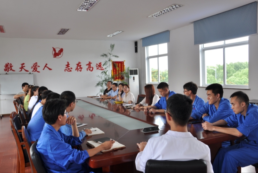 吐心声 谈感受 沟通零距离