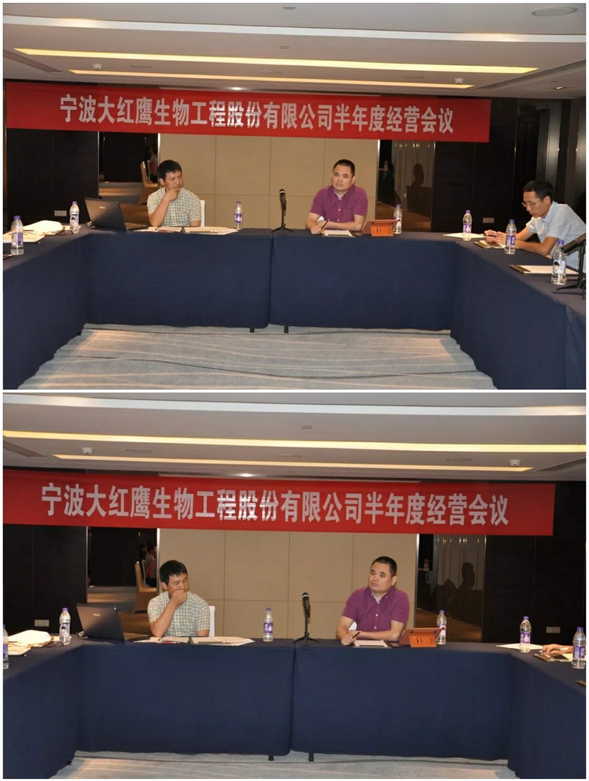 1568173475906140.jpg 微信图片_20190911113614.jpg