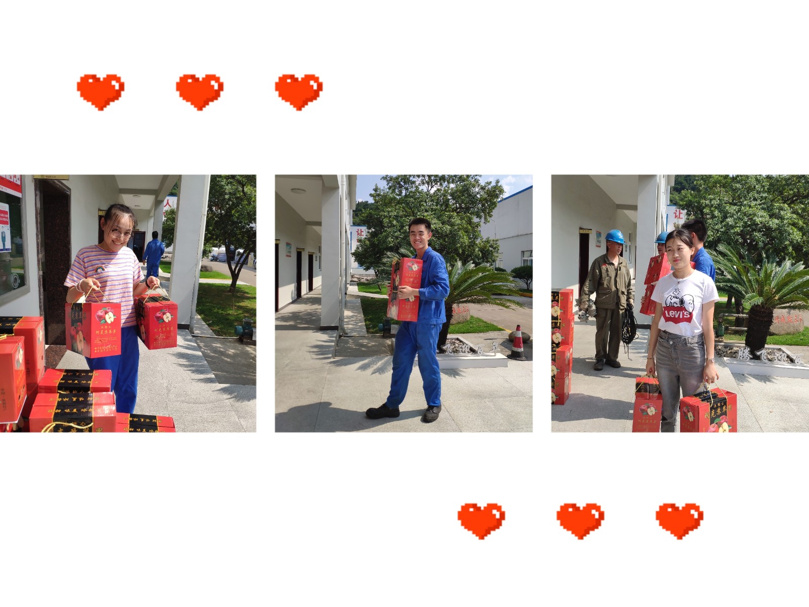 1568172572689533.jpg 微信图片_20190910154850.jpg