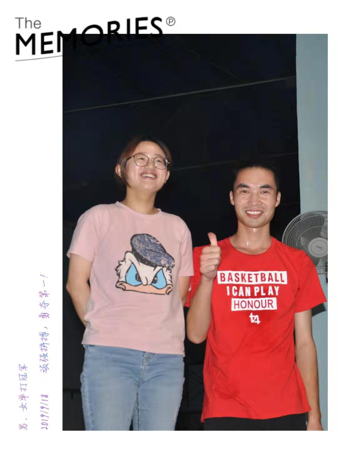 1568880539145108.jpg 555555.jpg