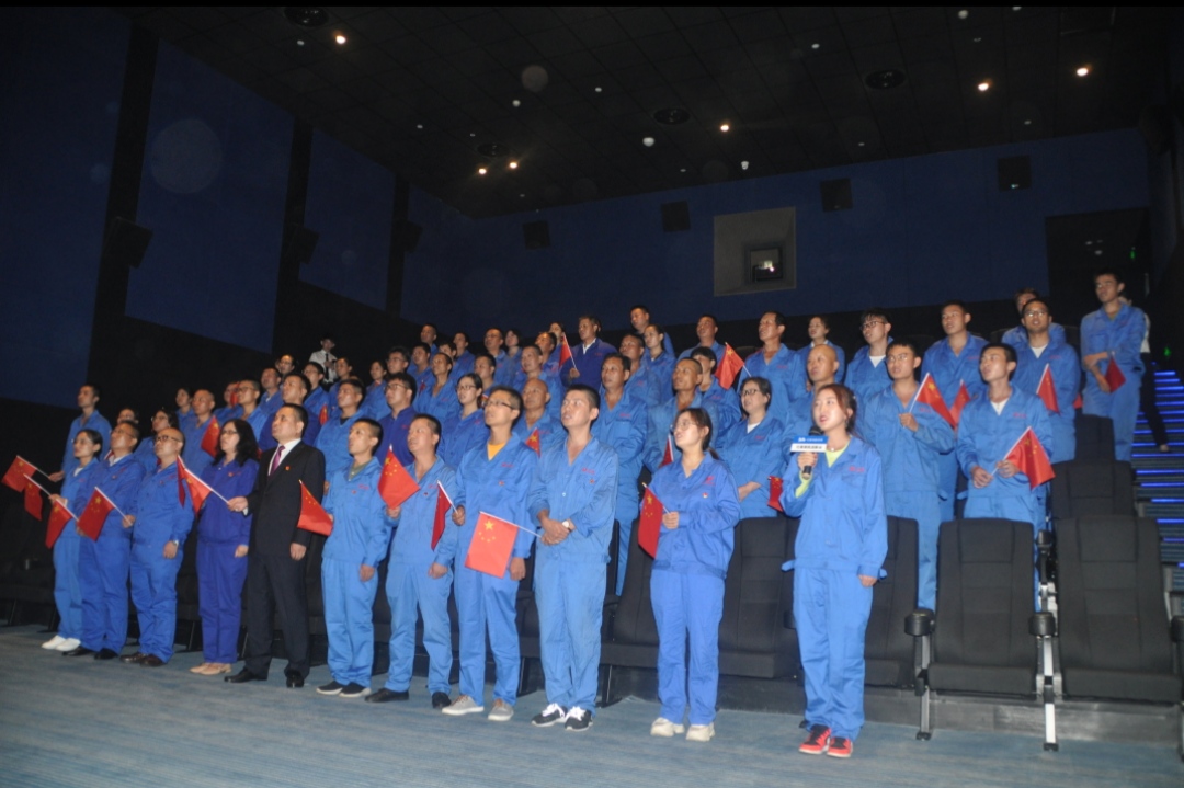 1570496241427458.jpg 微信图片_20191008085616.jpg