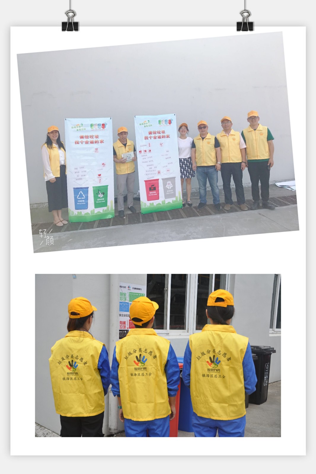 1572828243625115.jpg 微信图片_20191101111749.jpg