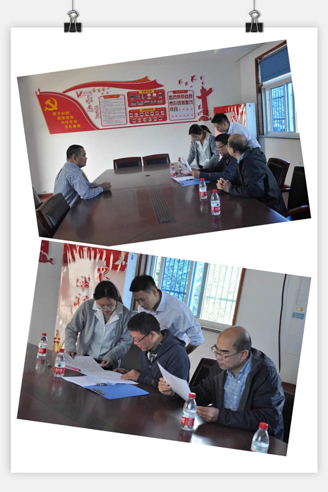 1572828210475157.jpg 微信图片_20191031155726.jpg