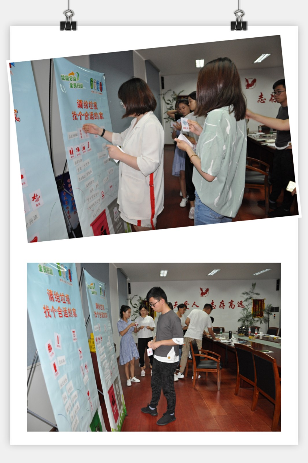 1572828276307294.jpg 微信图片_20191101112207.jpg