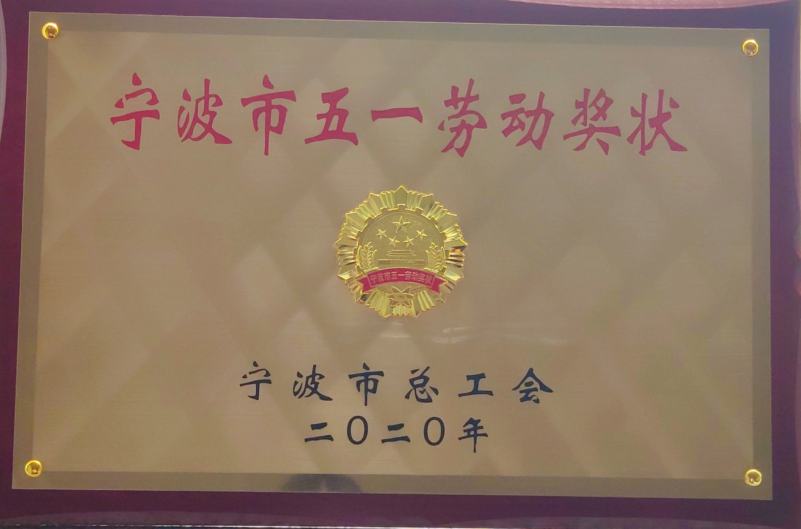 1589947291223031.jpg 444444444.jpg