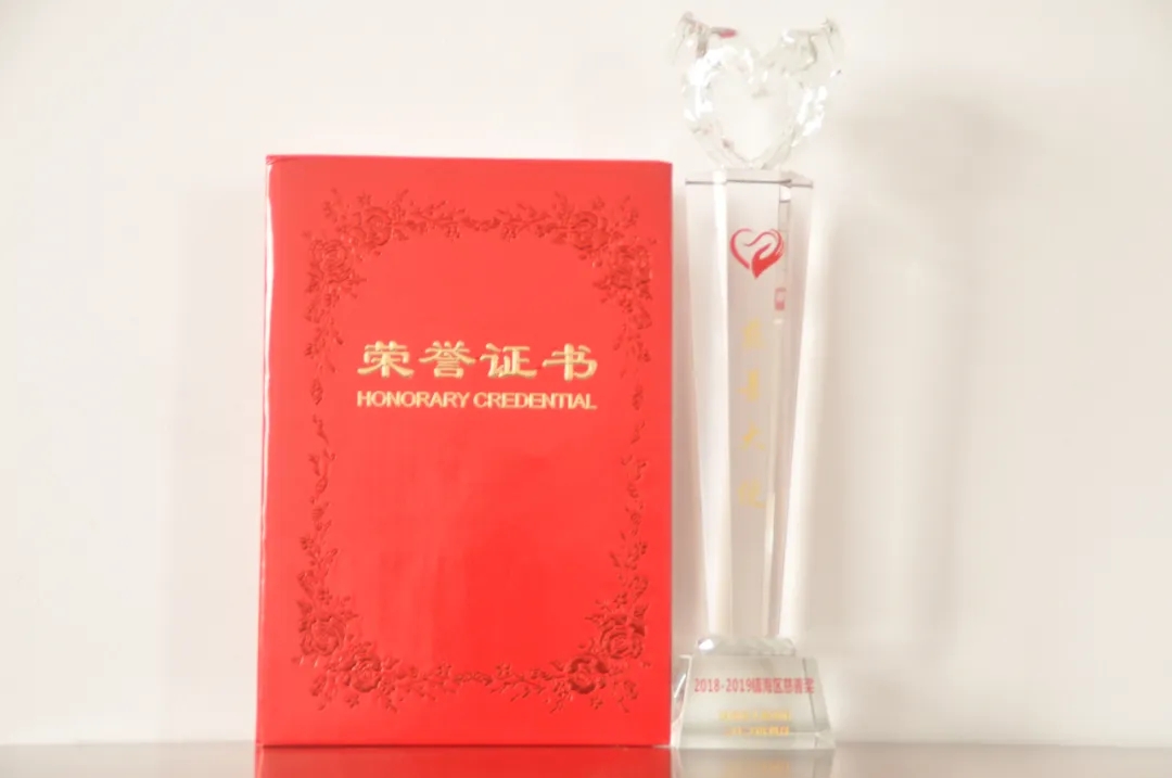 1590373721968759.jpg ccc.webp.jpg