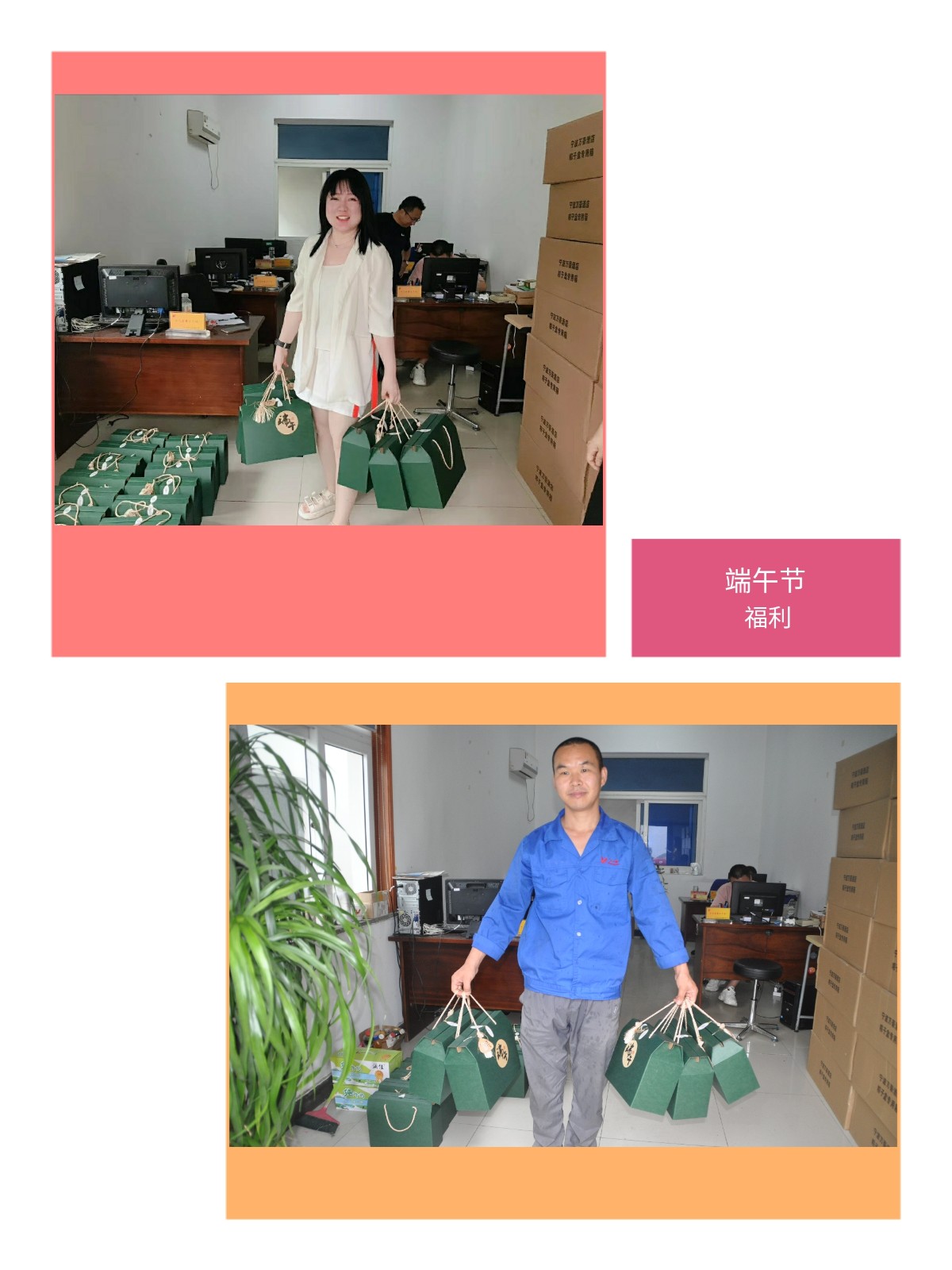 1592956949632877.jpg 微信图片_20200622153001.jpg