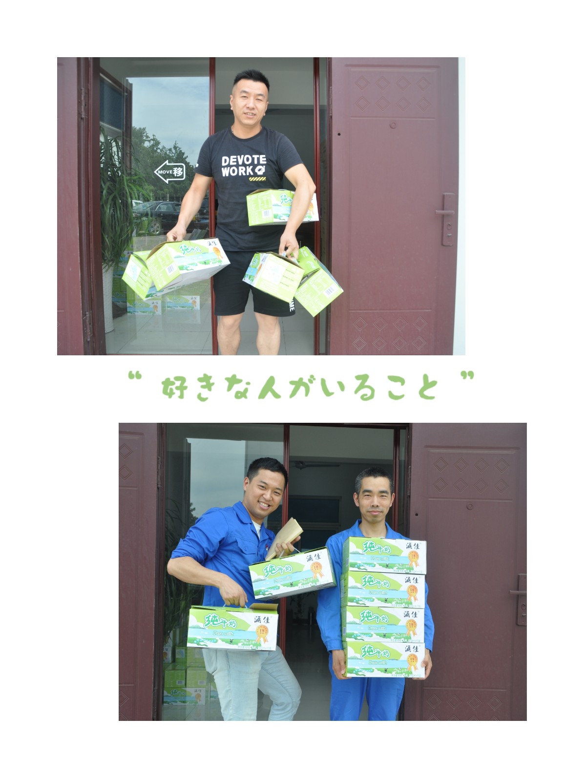 1592956961111091.jpg 微信图片_20200622152953.jpg