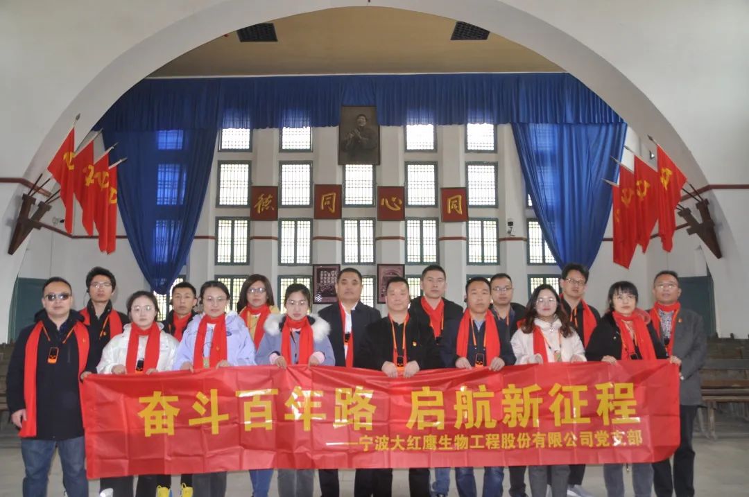 1640226691615389.jpg 乐鱼中国官方网站 - 乐鱼leyu(中国) 4 ca39c24.jpg