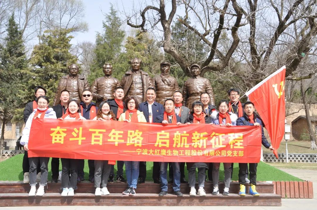 1640226743606198.jpg 乐鱼中国官方网站 - 乐鱼leyu(中国) 5 4f59b.jpg