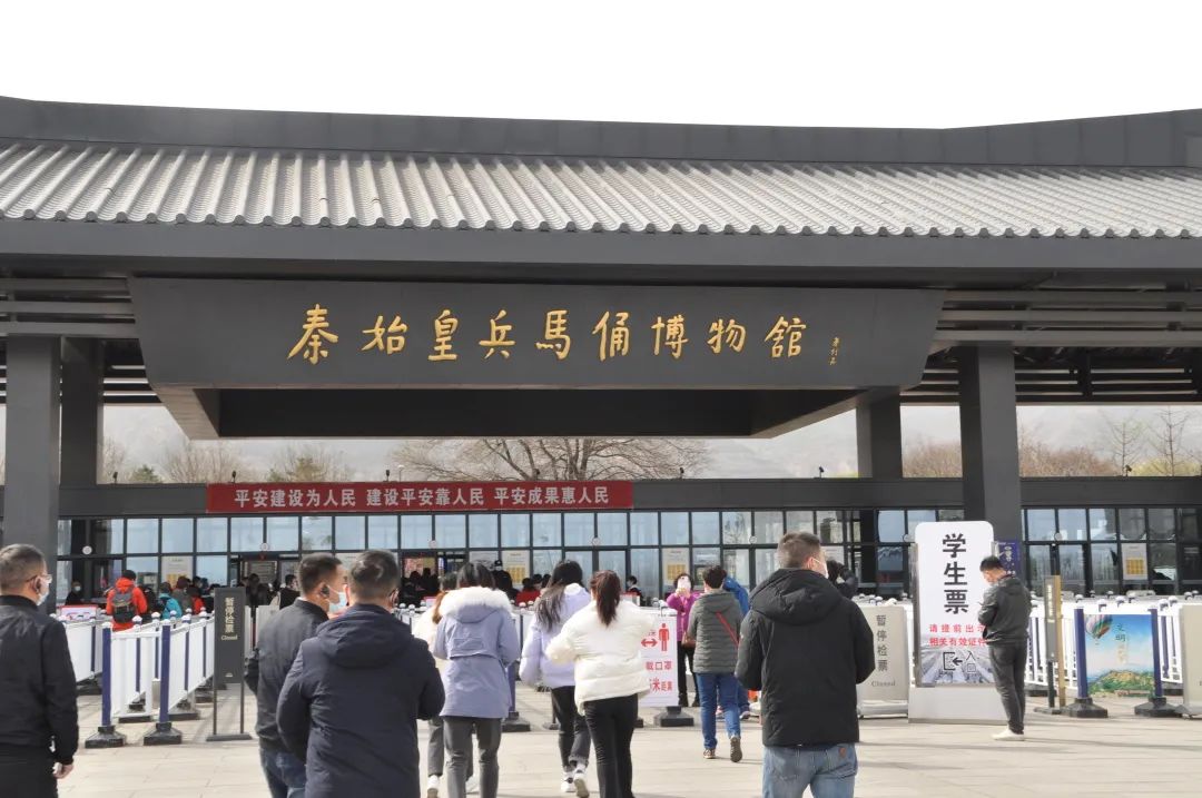 1640227934312522.jpg 乐鱼中国官方网站 - 乐鱼leyu(中国) 秦始皇13651e3589b.jpg