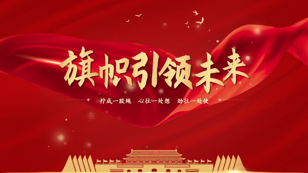 1640228315372432.jpg 结尾.jpg