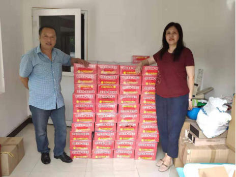 夏送清凉 关爱相伴