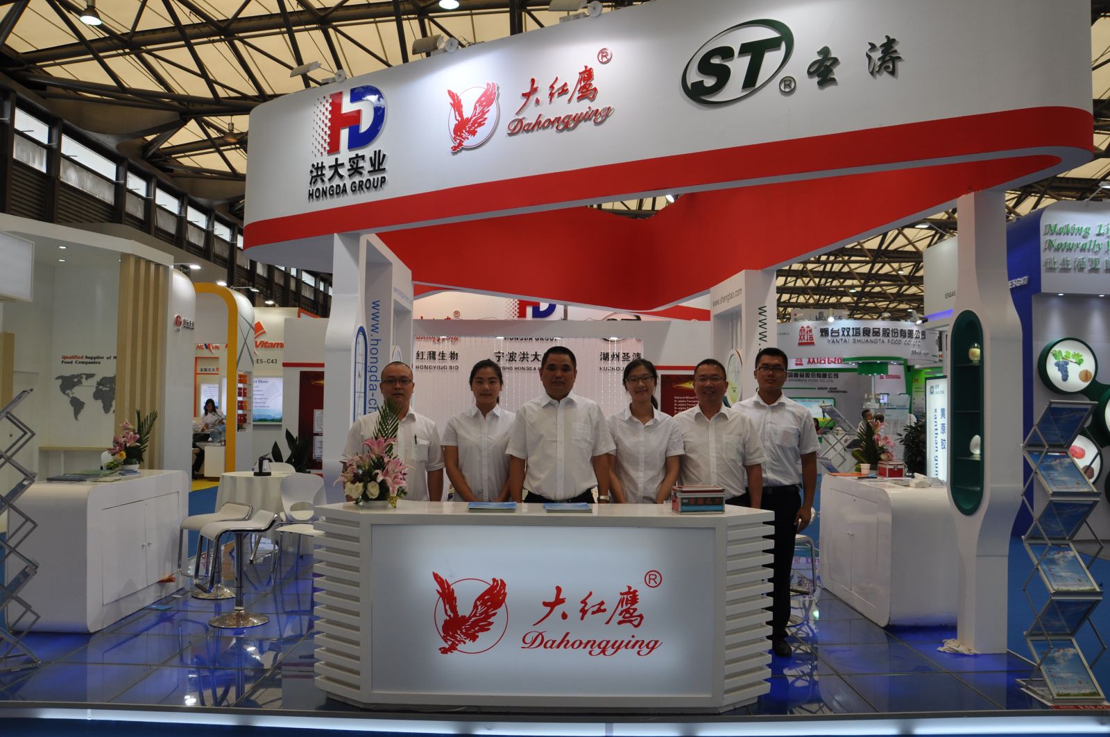 机遇与挑战并存 发展与创新共进