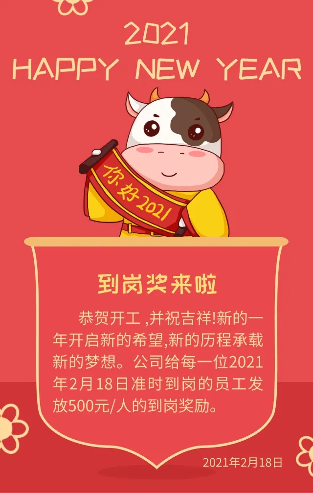 1613778984664263.jpg 4444444.webp.jpg