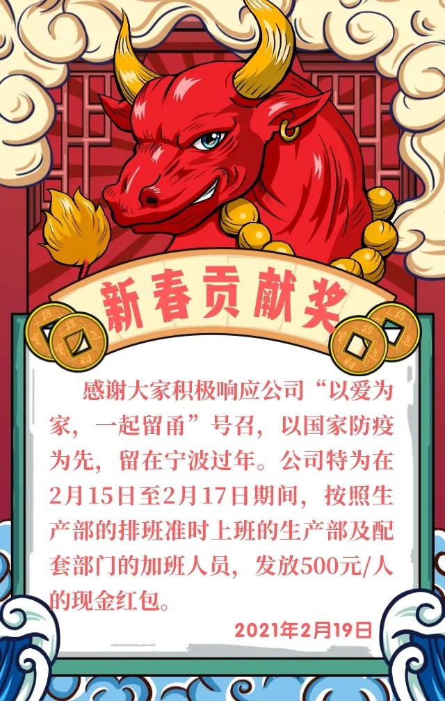 1613779009497115.jpg 555555555.webp.jpg