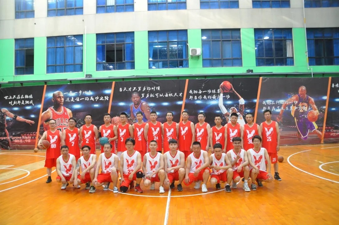 乐鱼中国官方网站 - 乐鱼leyu(中国)生物首届运动会